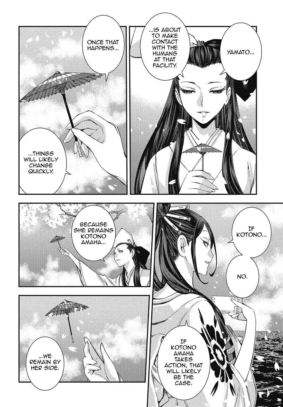 Aoki Hagane no Arpeggio Chapter 117 12